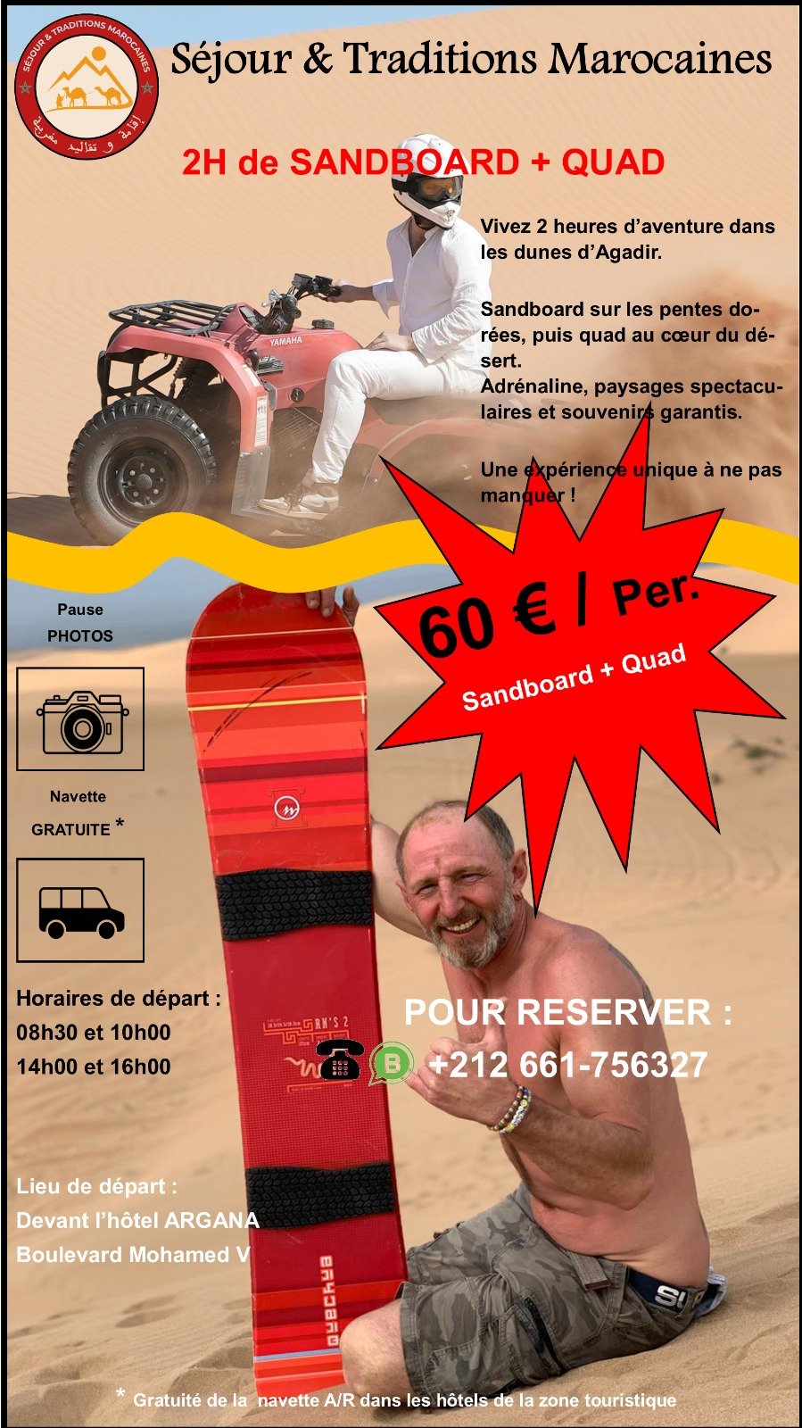 WhatsApp Image 2025-12-16 at 11.35.30 (2)