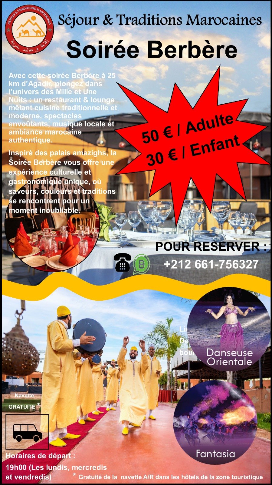 WhatsApp Image 2025-12-16 at 11.35.31 (1)