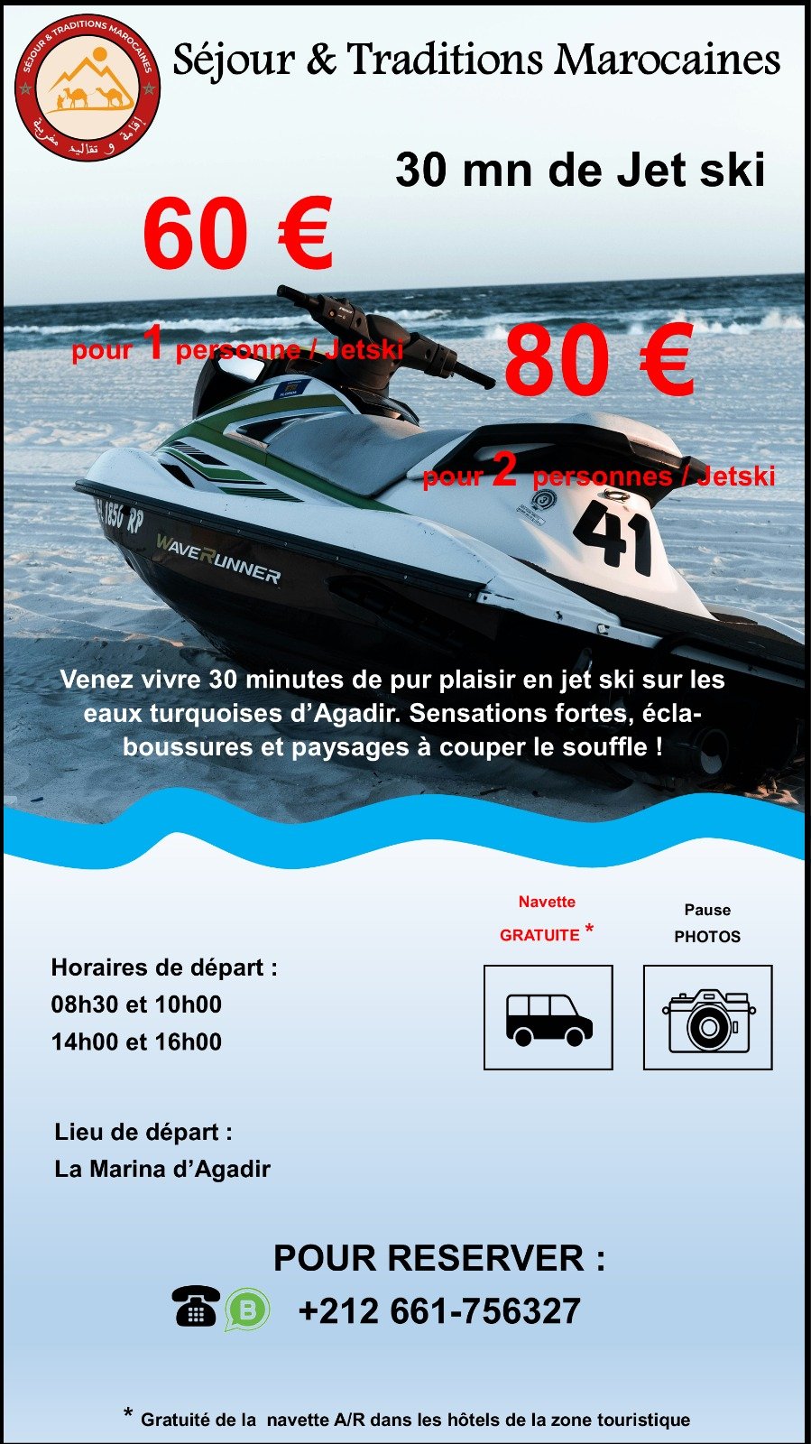 WhatsApp Image 2025-12-16 at 11.35.31 (2)