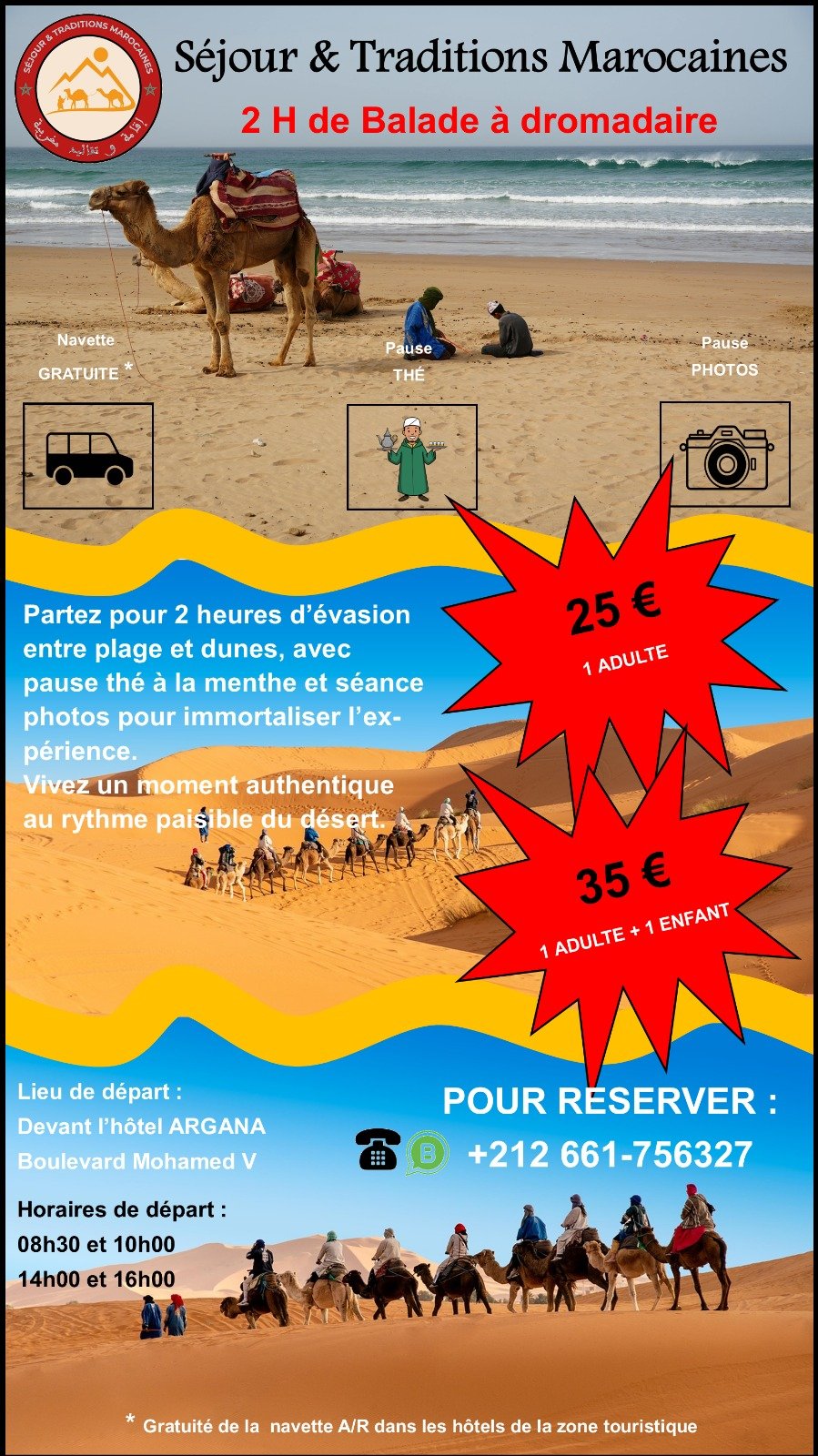 WhatsApp Image 2025-12-16 at 11.35.31 (4)