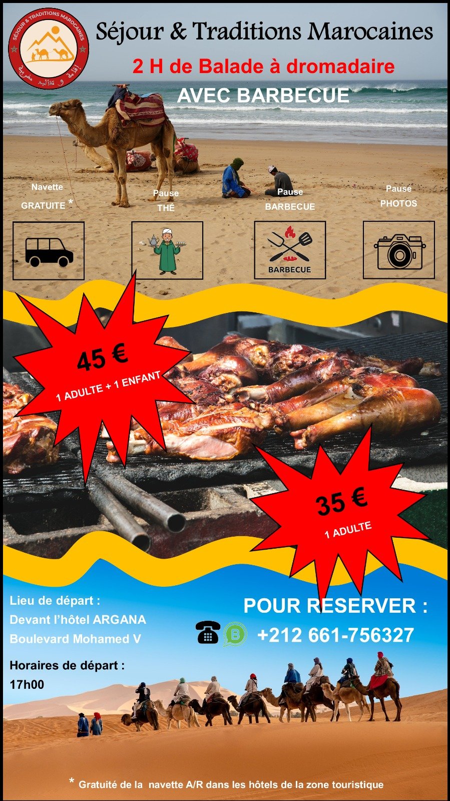 WhatsApp Image 2025-12-16 at 11.35.32 (1)