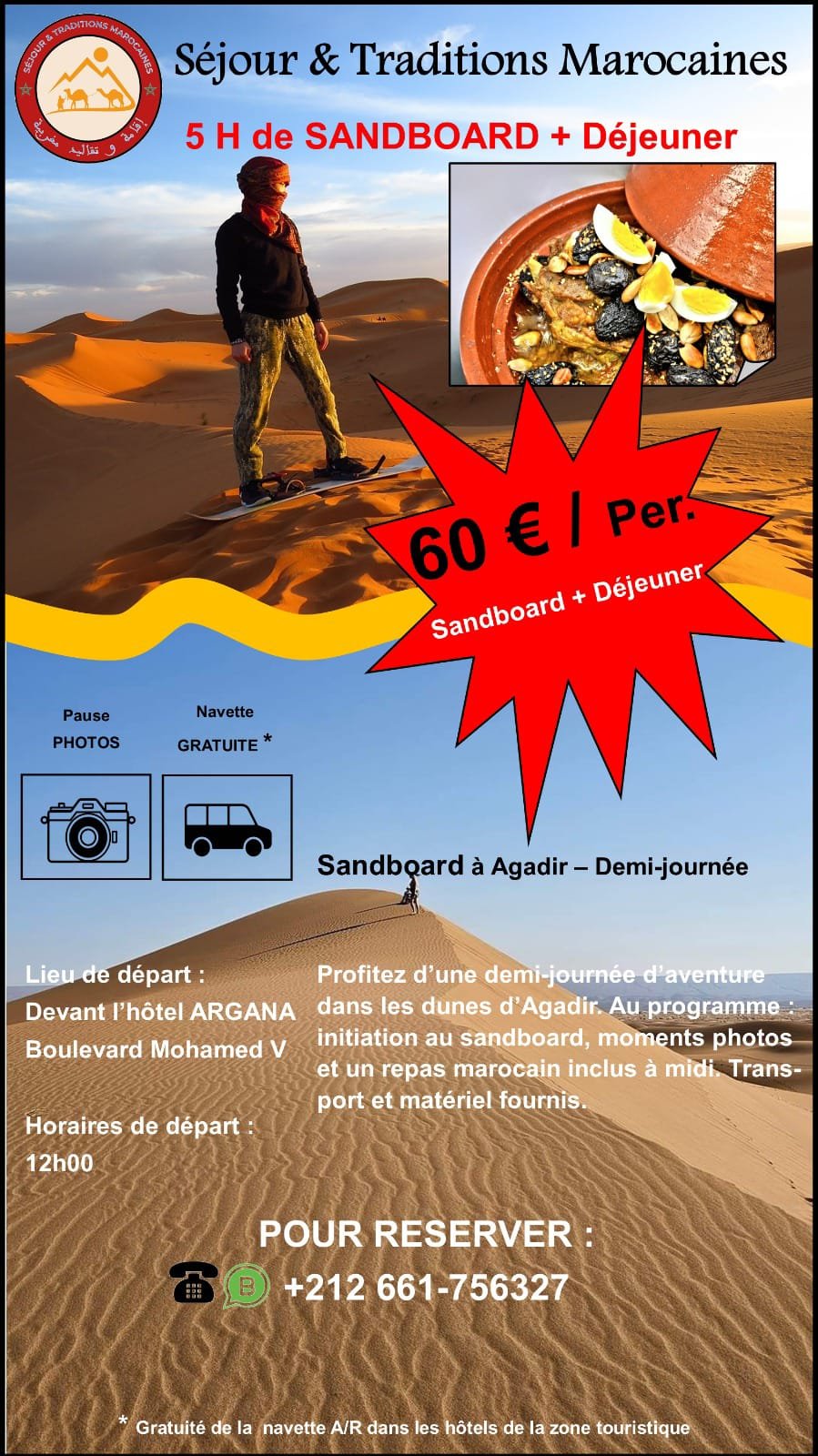 WhatsApp Image 2025-12-16 at 11.35.33 (1)